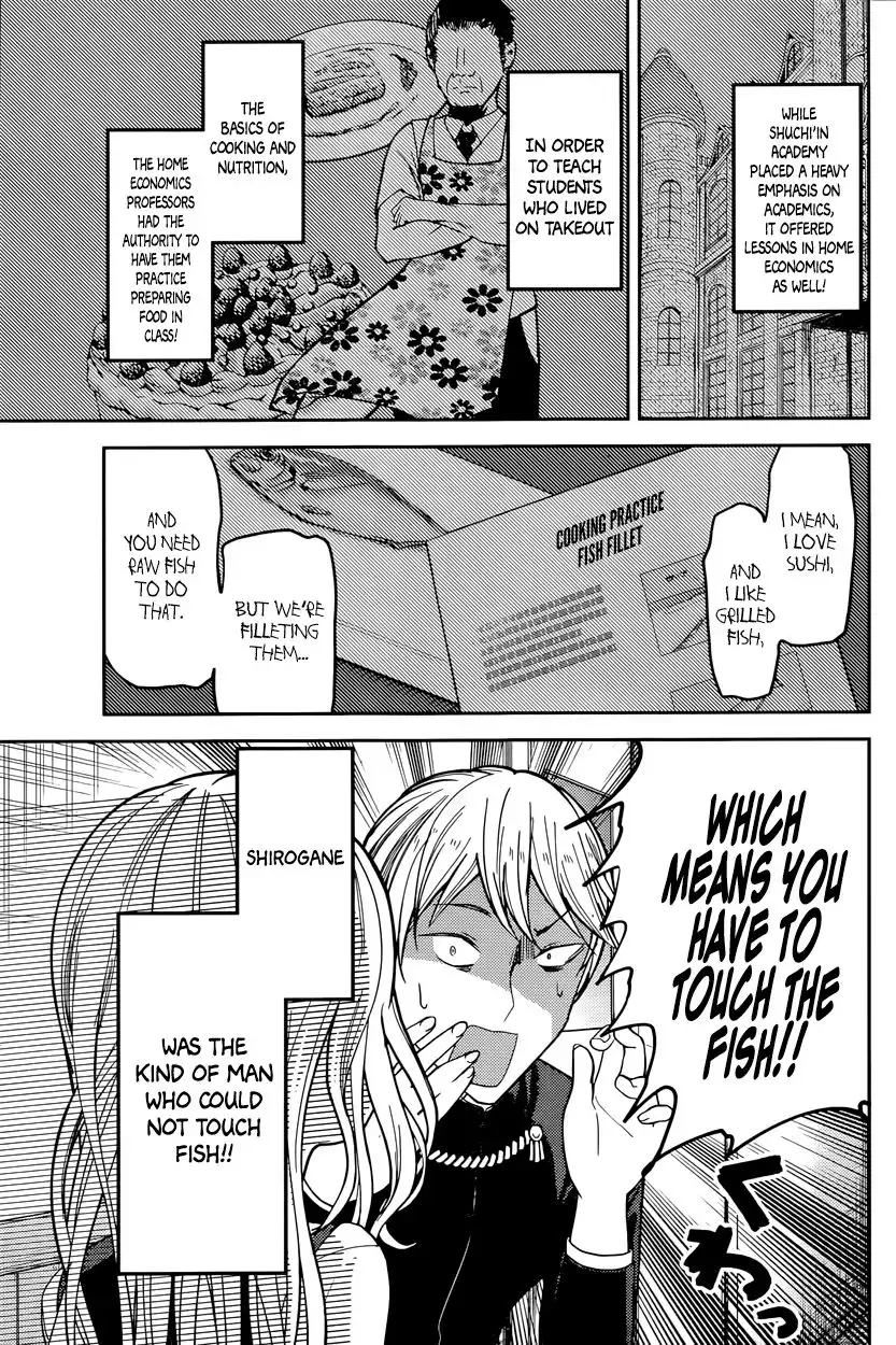 Kaguya-sama wa Kokurasetai - Tensai-tachi no Renai Zunousen Chapter 49 3